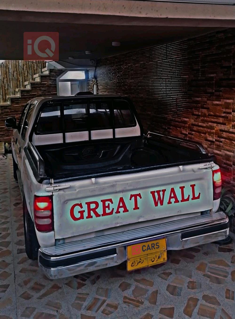GWM دير